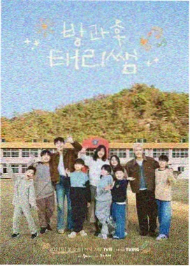牛牛电影网纪录综艺荒野厨房海报